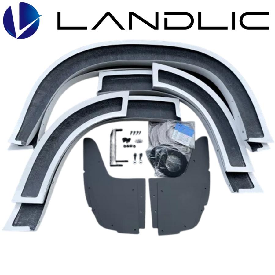 ランドクルーザー LAND-PRDEX-003 LANDLIC（ランドリック）オーバー