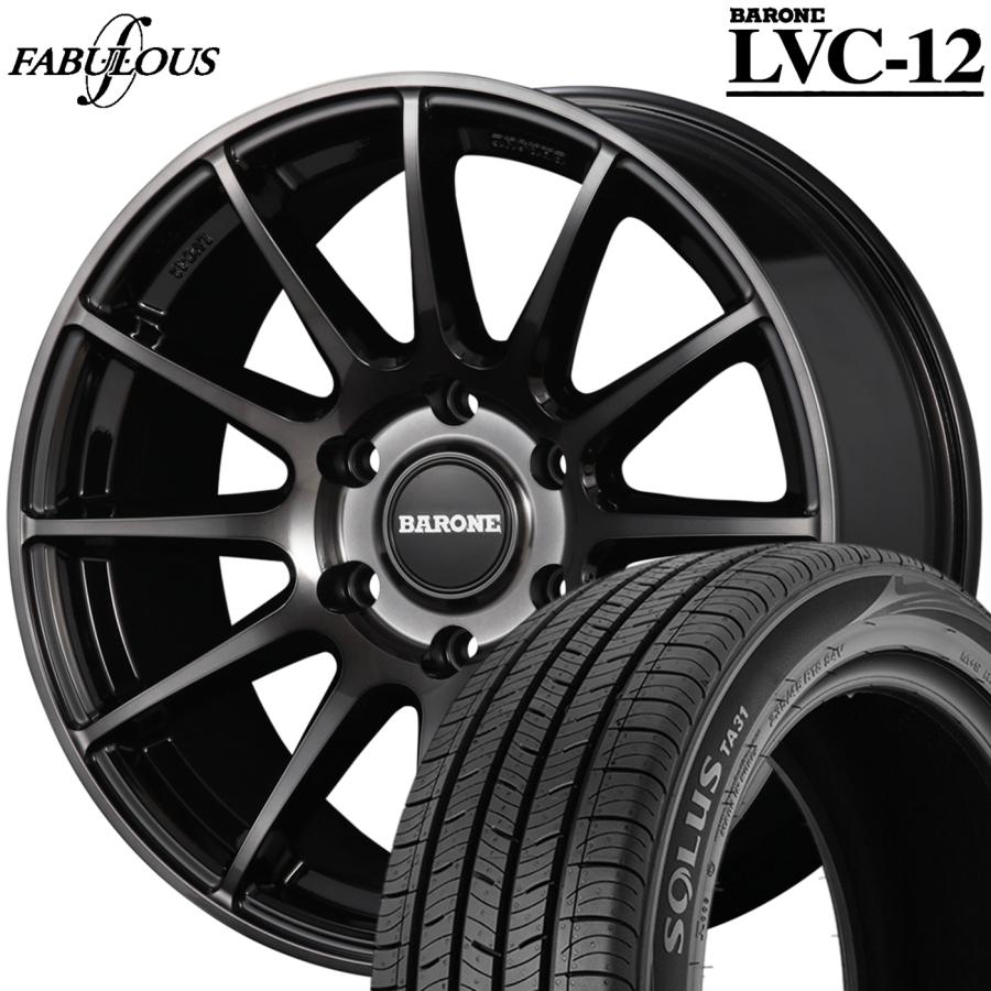 ソルウス ☆数量限定☆ファブレス【ヴァローネ】LVC-12 1P 18x9.0 +25