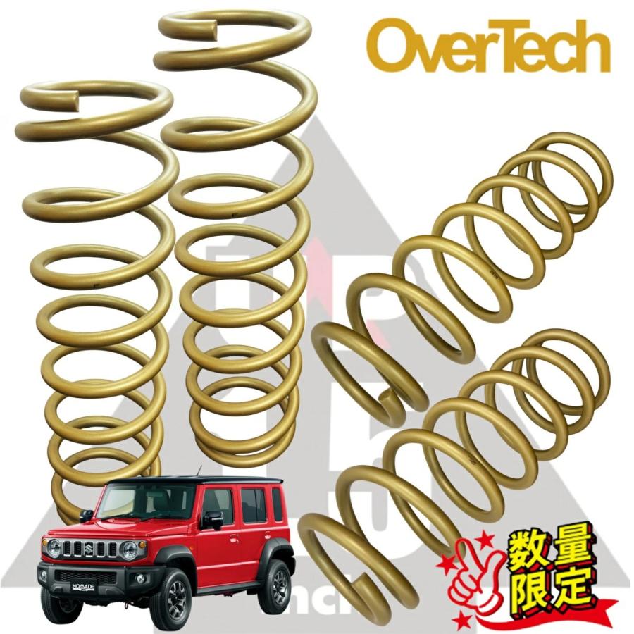 OVER TECH（オーバーテック）リフトアップコイル　30mm OVER TECH(オーバーテック) MAX40 リフトアップブロックキット ZVW30