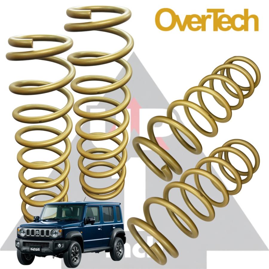 OVER TECH（オーバーテック） ☆数量限定カラー☆オーバーテック 1