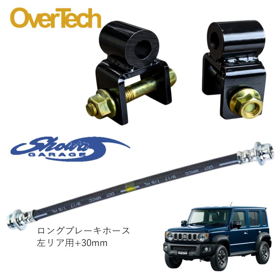 ジムニー ノマド JC74 純正 新車外し サスペンション スプリング