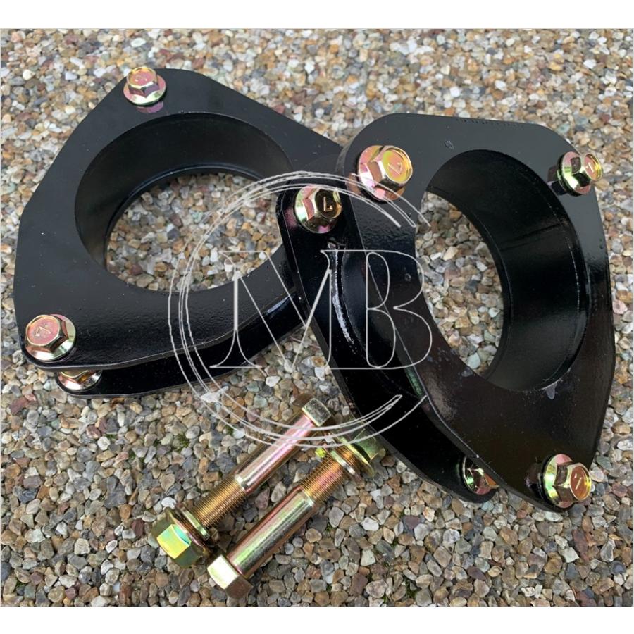 MB-NCP81【MB】リフトアップブロックキット NCP81G シエンタ（2WD