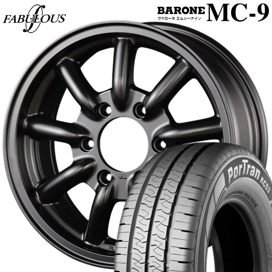 KUMHO（クムホ） ☆数量限定☆ファブレス【ヴァローネ】MC-9 16x6.5 + 