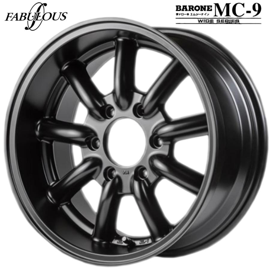 け*ー様 ファブレス BARONE MC-9 WIDE 215/55 17 ファブレス公式サイト » FABULOUS BARONE MC-9 1PIECE