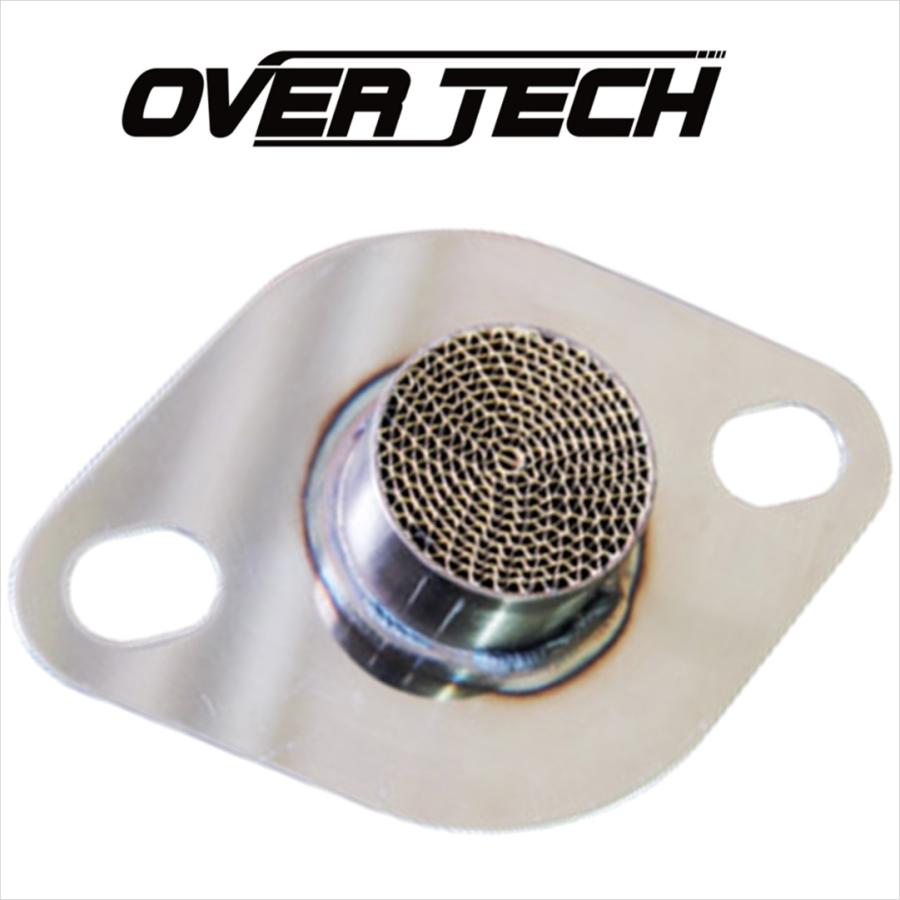 OVER TECH（オーバーテック） 【オーバーテック】メタル セル フランジ