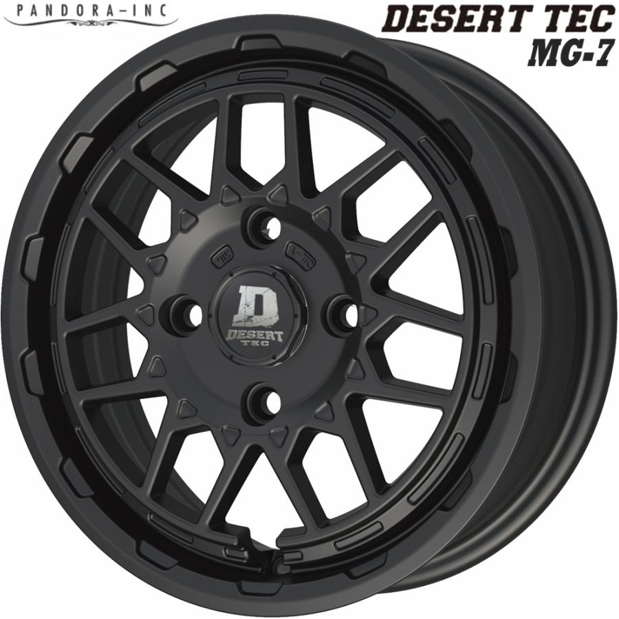 パンドラ【デザートテック エムジーセブン】DESERT TEC MG-7 14x5.0 +
