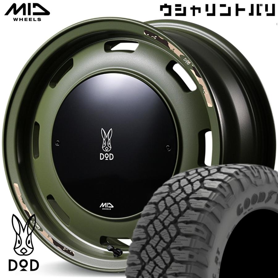 グッドイヤー（GOODYEAR） ☆数量限定☆【MID WHEELS × DOD】ウシャ