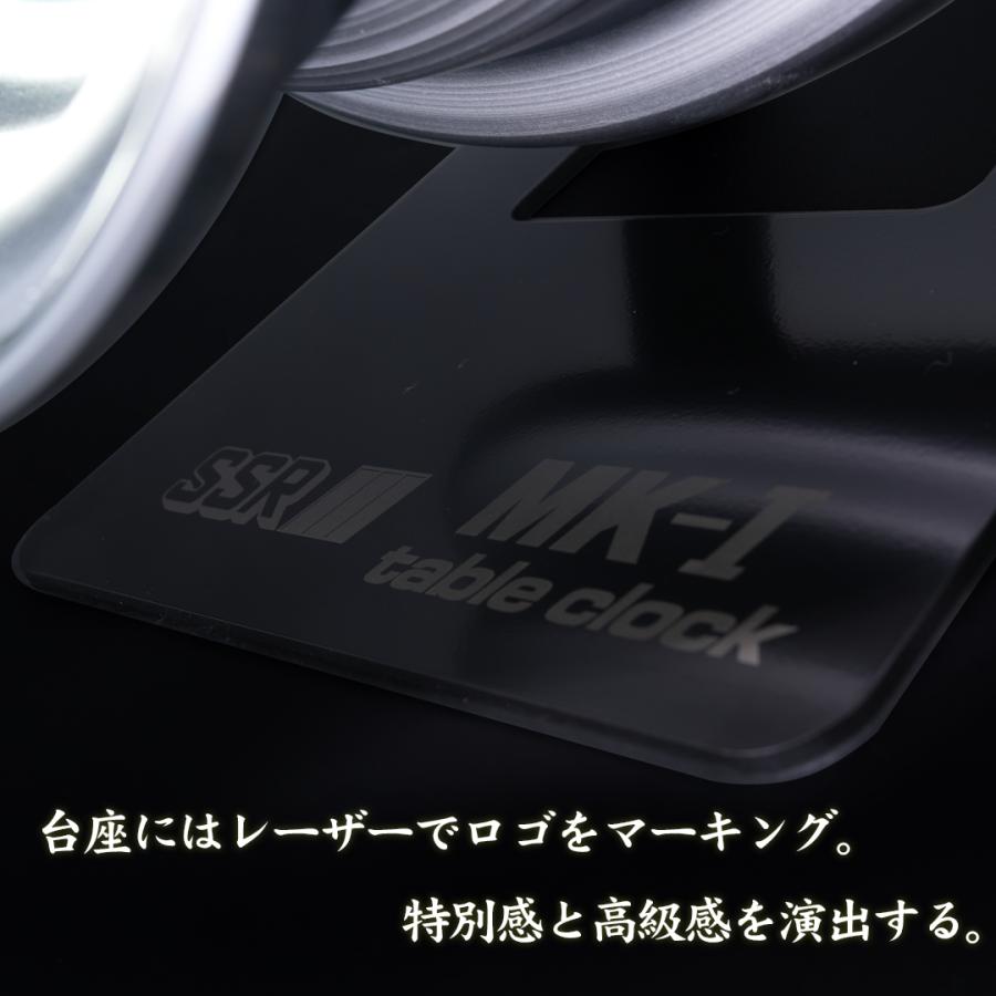 SSR MK-I（マーク1）スピードスター マークワン テーブルクロック
