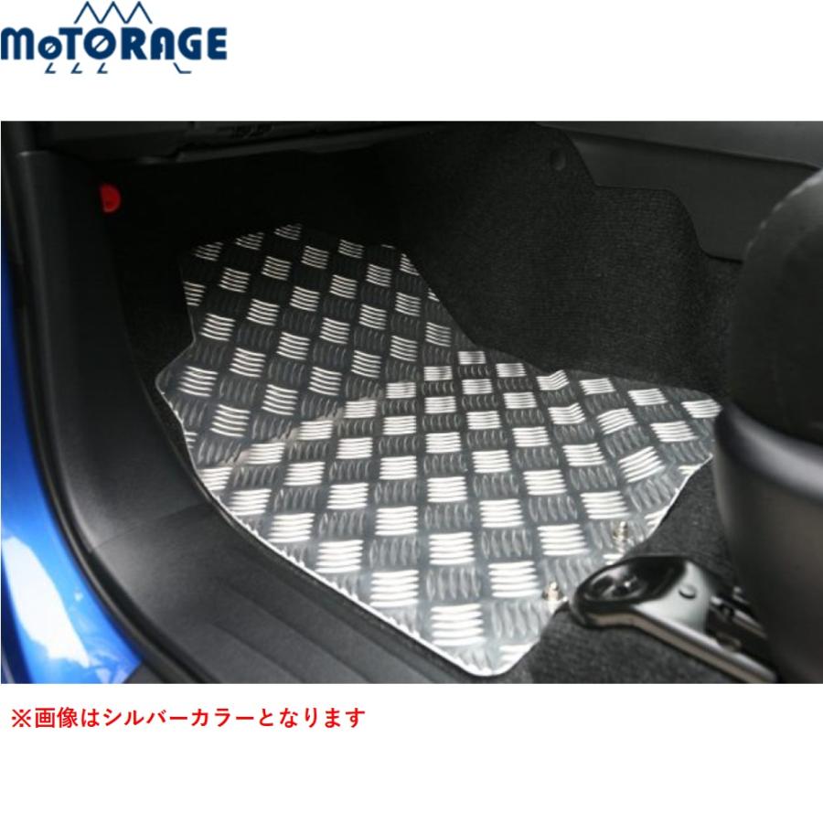 ハイラックス MOTORAGE【モトレージ】フロアパネルセット〈アルミ製 