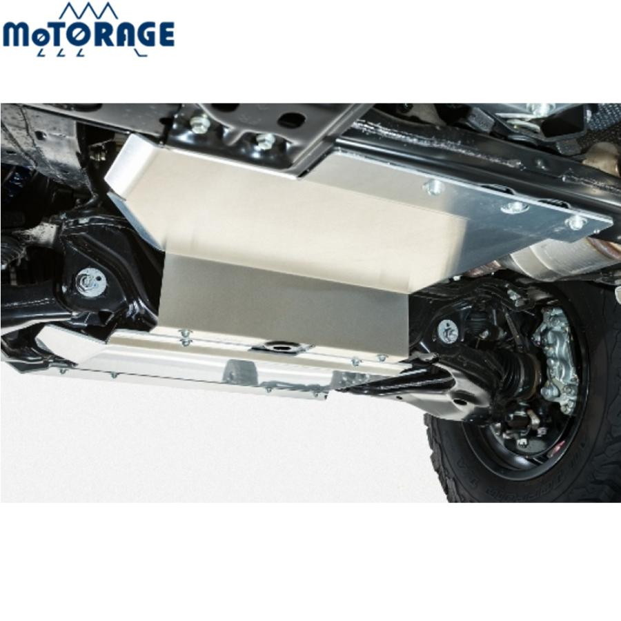 ハイラックス MOTORAGE【モトレージ】ミッションガード〈アルミ合金製
