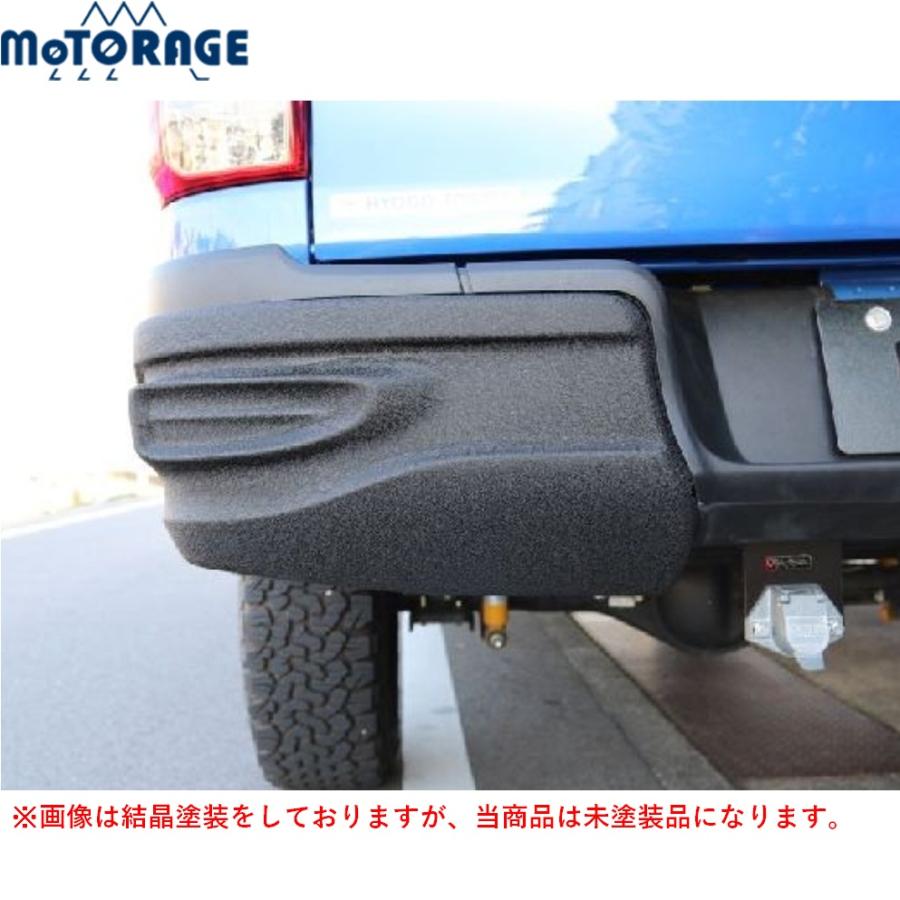 ハイラックス MOTORAGE【モトレージ】リアサイドバンパー FRP製 未塗装