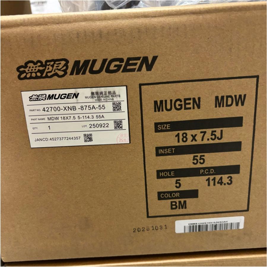★数量限定★ 無限 MUGEN MDW 18ｘ7.5 +55 5H/114.3 ブラックミラー（MB） ｘ4本　品番：42700-XNB-875A-55の画像