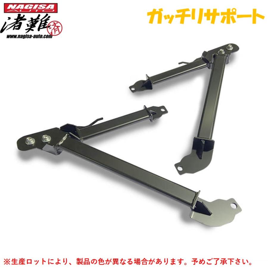 スカイライン（日産） NAGISA AUTO【ナギサオート】ガッチリサポート