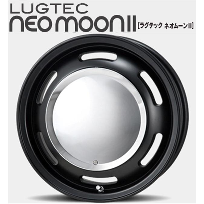 【決まりました】LUGTEC ネオムーン2 軽自動車汎用サイズ　2本　組み替え工賃込み ラグテック】ネオムーン2 14x4.5 ＋43 4H/100 マットブラック（MB