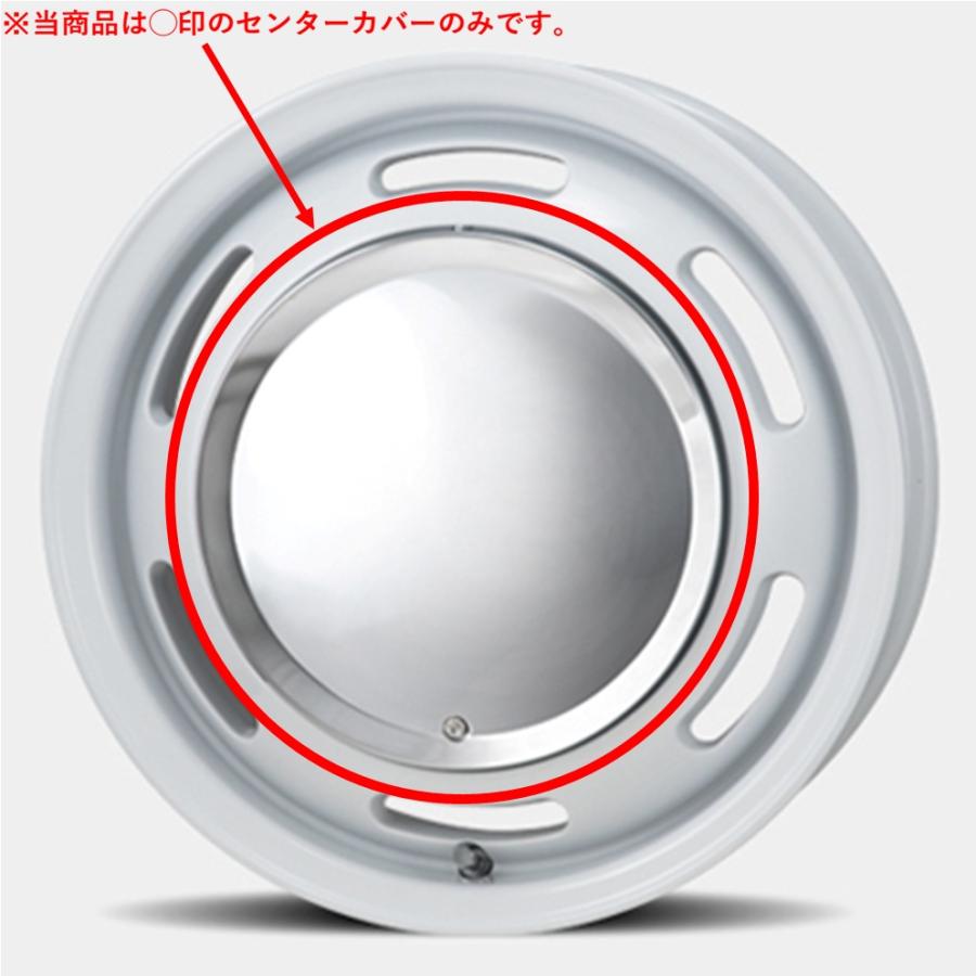 LUGTEC【ラグテック】ネオムーン2 13インチ（13x4.0J）専用センター