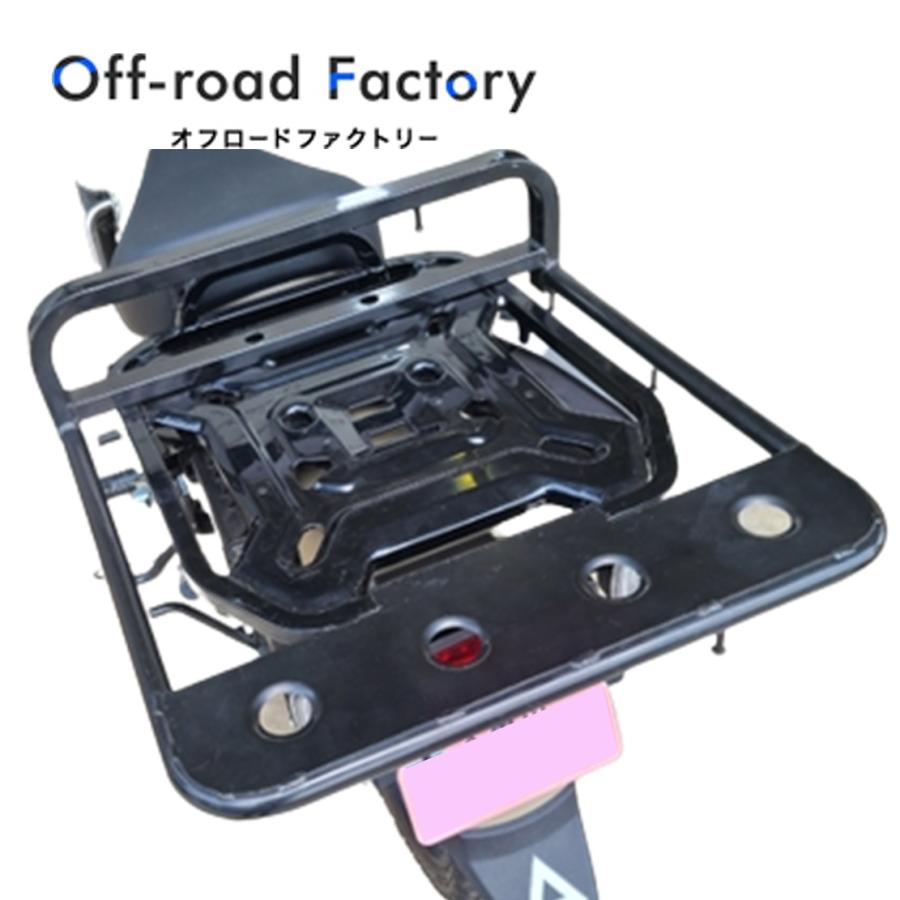 オフロードファクトリー】ボルトオン ワイドキャリア ホンダ CT125