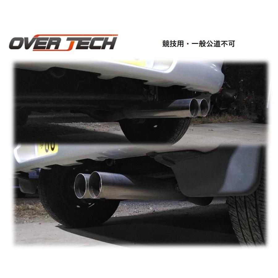 アルト ha23v 2本出しマフラー本体 OVER TECH（オーバーテック） ☆数量限定・在庫限り☆【オーバーテック
