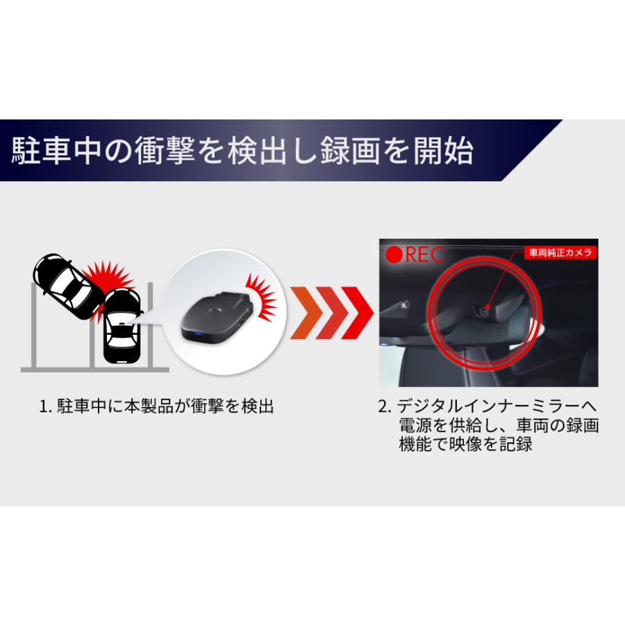 コムテック COMTEC【コムテック】ドライブレコーダー PMU-T02 コムテック COMTEC【コムテック】ドライブレコーダー PMU-T02