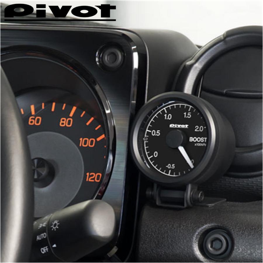 PIVOT by diffeducation PIVOT【ピボット】 GT GAUGE-52 ブースト計