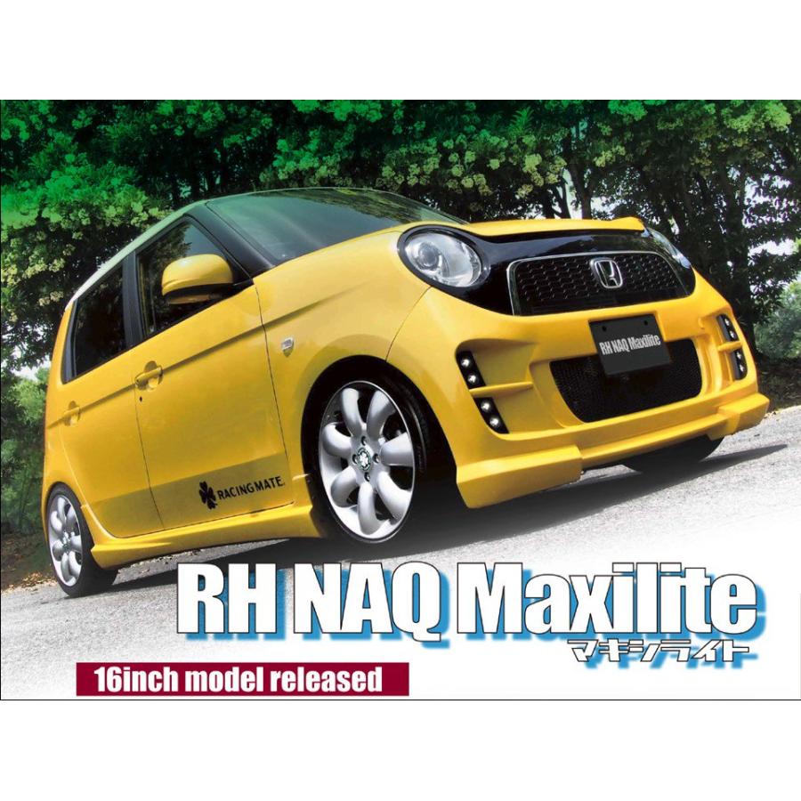 RH NAQ MAXILITE【マキシライト】16x6.0 ＋45 4H/100 シルバー x4本