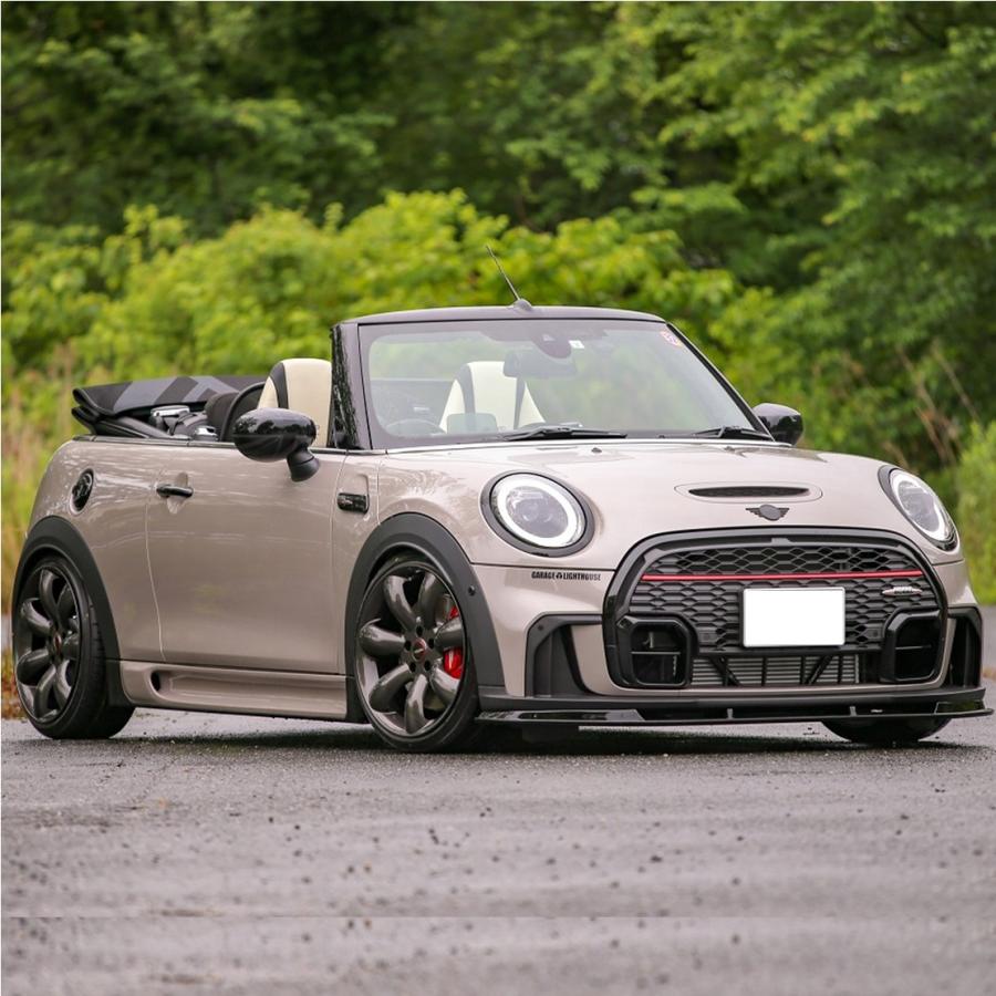 MINI（ミニ） RH NAQ MAXILITE【マキシライト】スーパーコンケーブ
