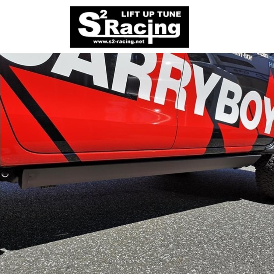 ハイラックス 【S2レーシング】エスツーレーシング REVO 電動サイド