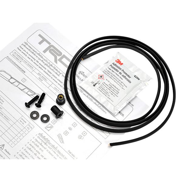 ハイラックス ☆数量限定品☆【TRD】REVO TRD フロントアンダーカバー