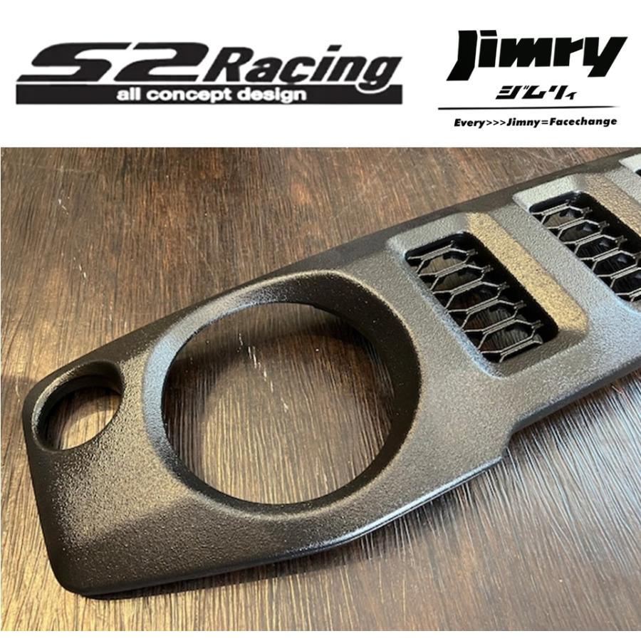 ジムニー 【S2レーシング】純正フロントグリル ラプター塗装済 JB64用