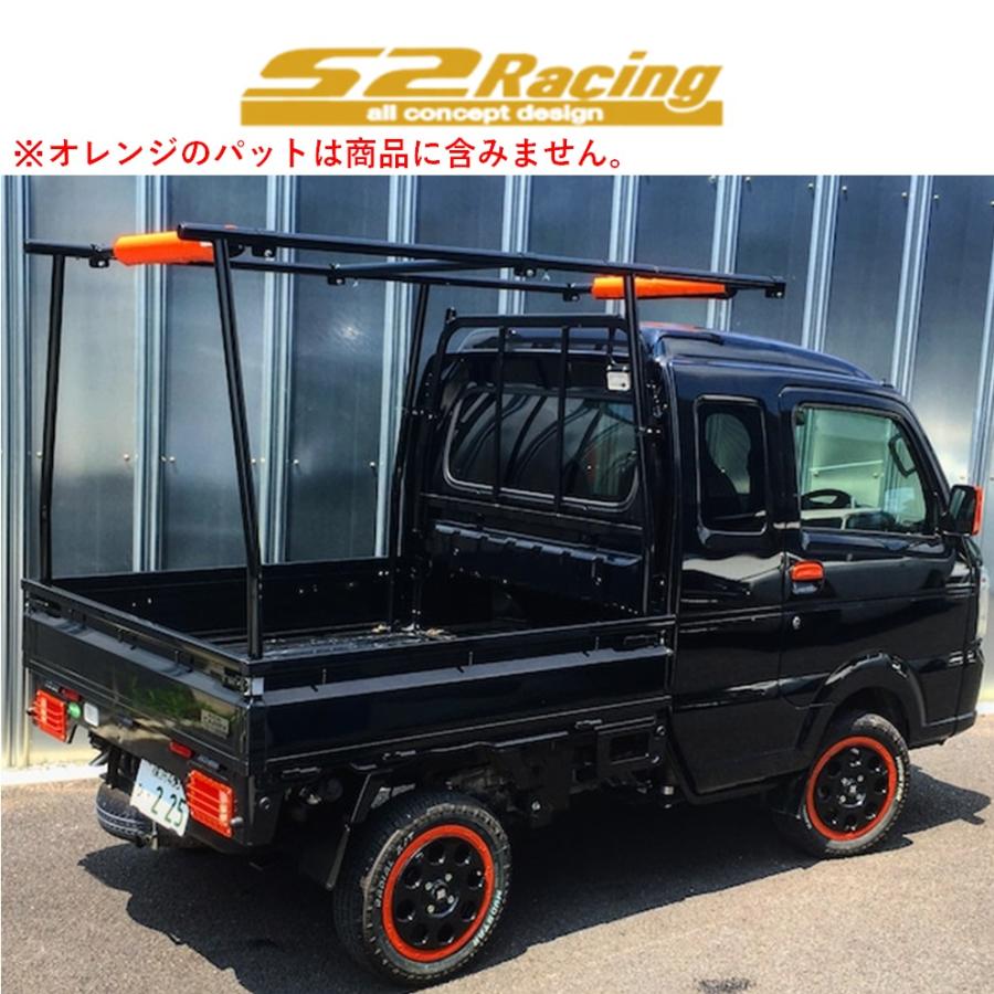S2レーシング】エスツーレーシング トゥクトゥクジョブ 汎用品 