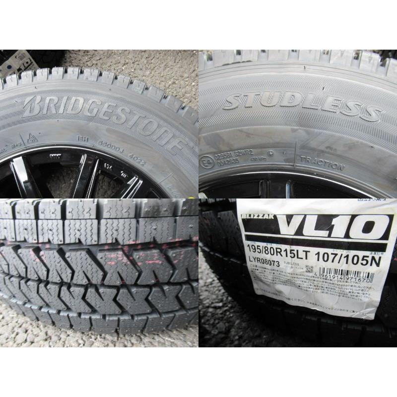 ブリザック VL10 ☆数量限定☆共豊【KYOHO】SEIN SS-BLACK ブリザック VL10 ☆数量限定☆共豊【KYOHO】SEIN SS-BLACK