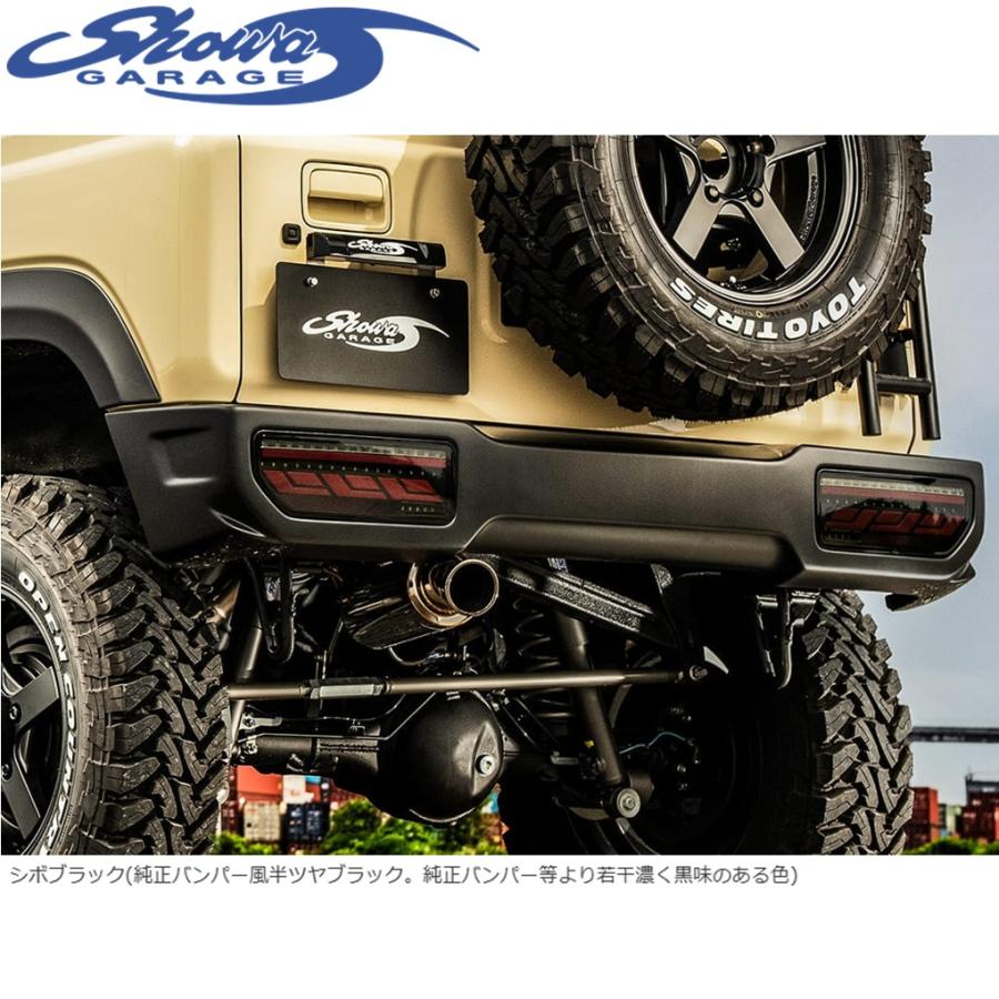 Showa Garage（ショウワガレージ） showaGARAGE【ショウワガレージ
