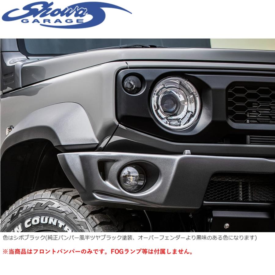 Showa Garage（ショウワガレージ） showaGARAGE【ショウワガレージ