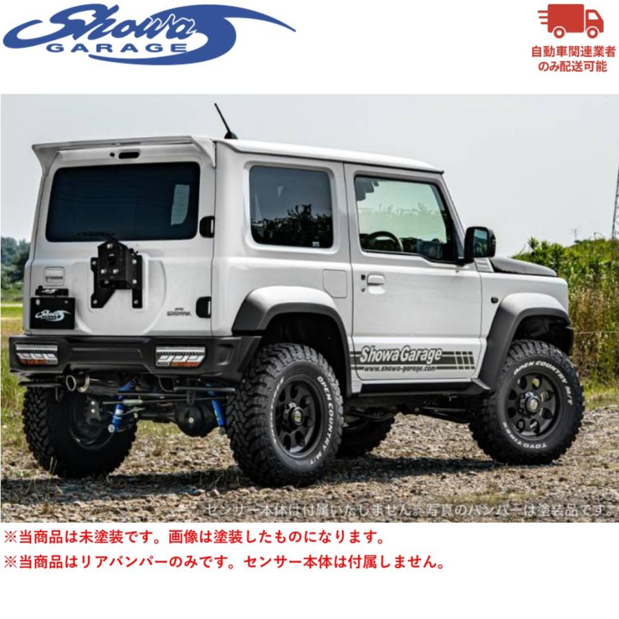 Showa Garage（ショウワガレージ） showaGARAGE【ショウワガレージ