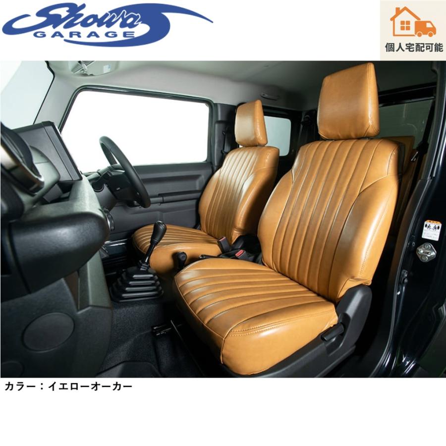 Showa Garage（ショウワガレージ） showaGARAGE【ショウワガレージ