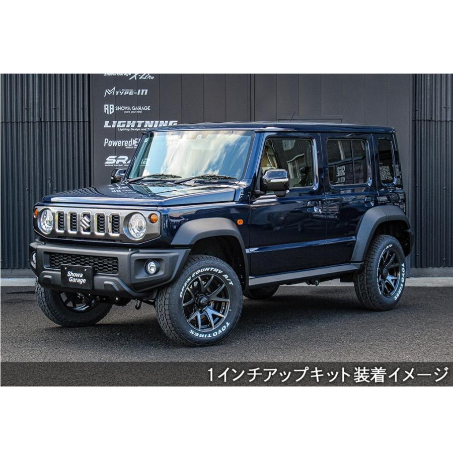 1インチリフトアップ3点セット　ショウワガレージ Showa Garage（ショウワガレージ） showaGARAGE【ショウワガレージ】1