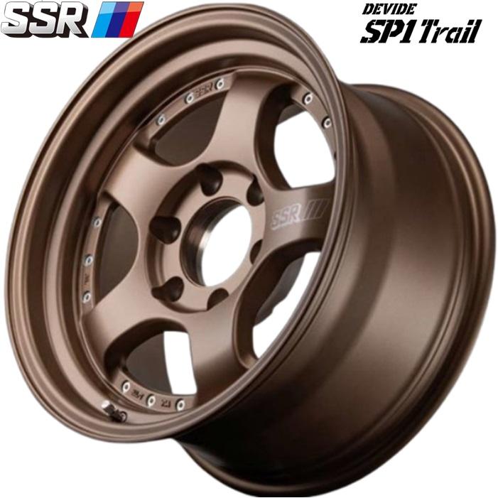 SSR SSR DEVIDE SP1 Trail【ディバイド エスピーワン トレイル】17x8