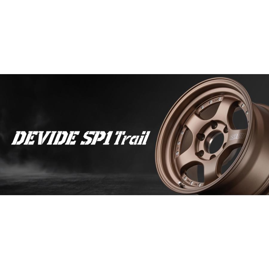 SSR SSR DEVIDE【ディバイド エスピーワン トレイル】SP1 Trail 17x8