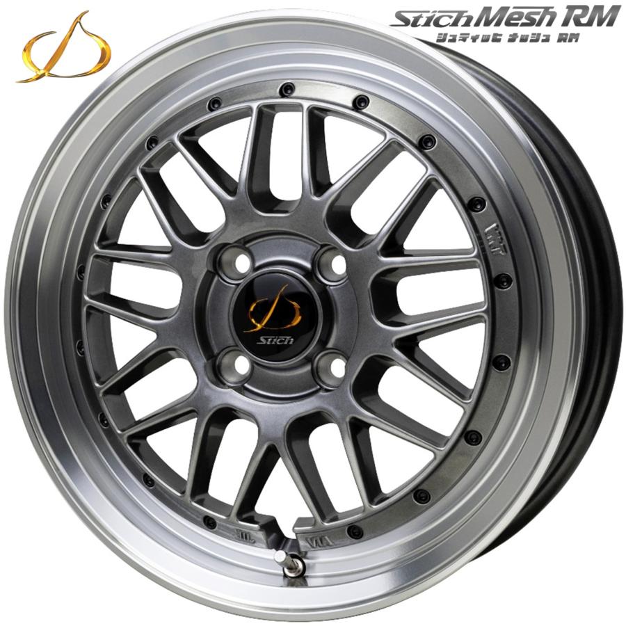 シュティッヒ　レグザス　16X5.5J 4本セット シュティッヒレグザス16X5.5J 4本セット