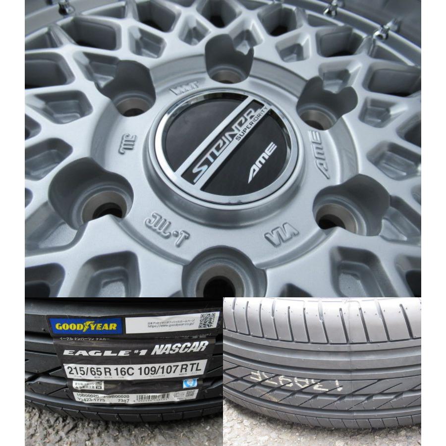 グッドイヤー（GOODYEAR） ☆数量限定☆KYOHO 共豊 【シュタイナー
