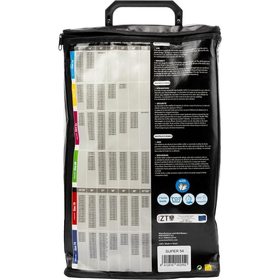 イッセ　スノーソックス　S ize66 イッセ・スノーソックス クラシック｜布製タイヤチェーン