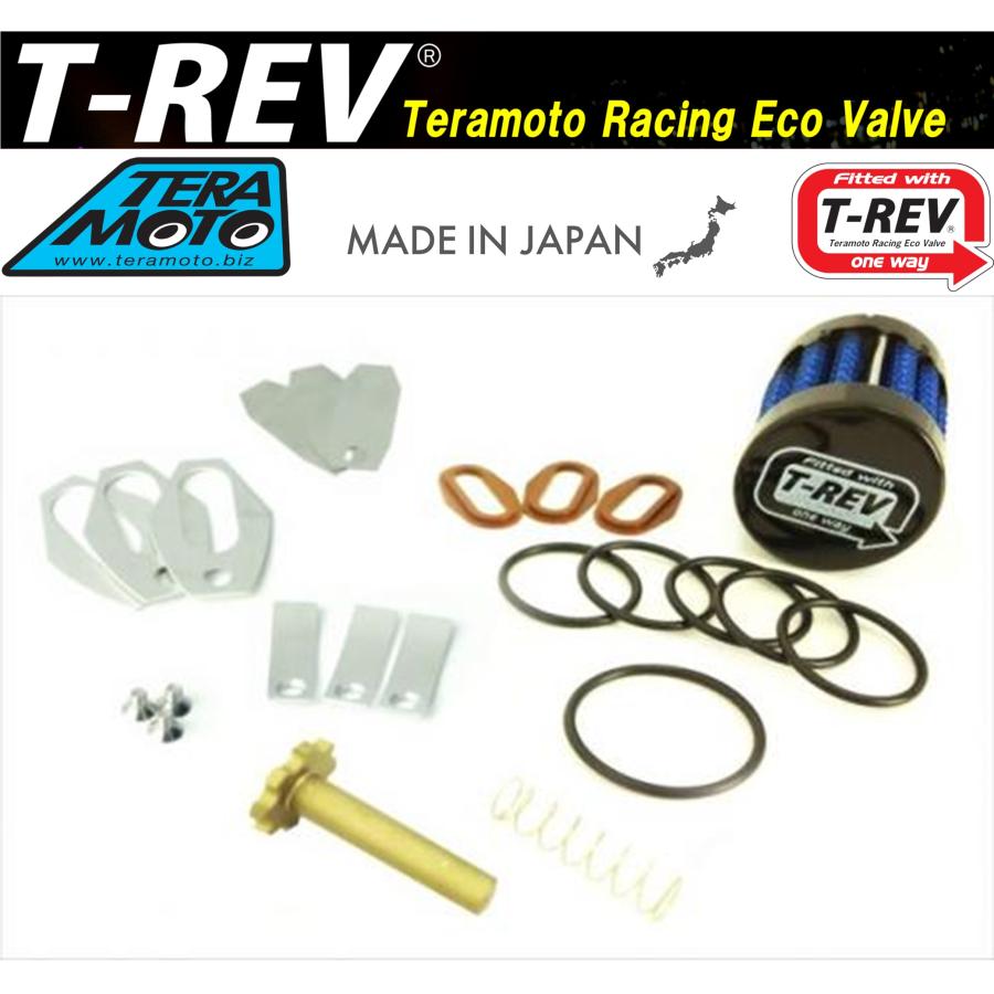 TERAMOTO【寺本自動車】4輪 T-REV α システム フルオーバーホール