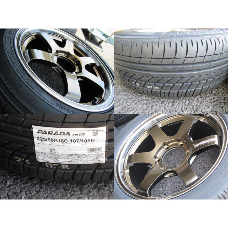 PARADA ☆数量限定☆RAYS【VOLKRACING】TE-37SB TOURER-SR 18x8 PARADA ☆数量限定☆RAYS【VOLKRACING】TE-37SB TOURER-SR 18x8