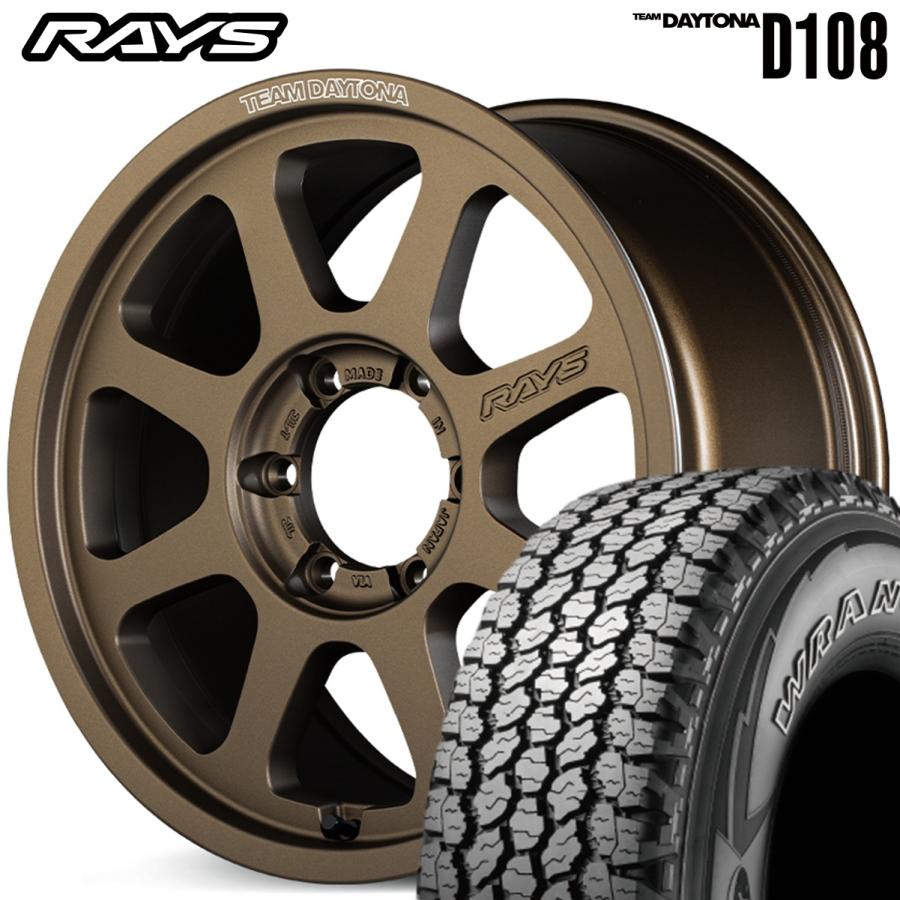 RAYS ☆数量限定☆RAYS【TEAM DAYTONA】チームデイトナD108 18x8.5