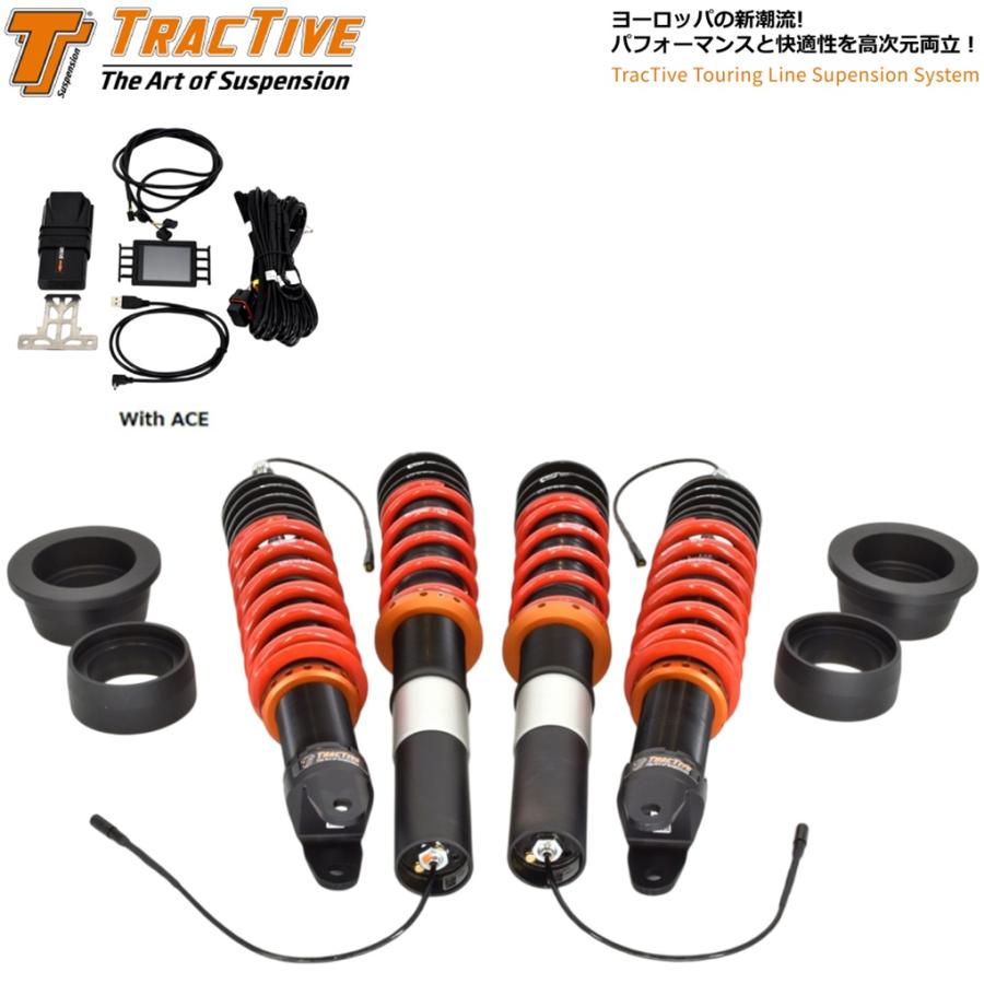 PORSCHE（ポルシェ） 【TracTive】トラクティブ ツーリングライン 
