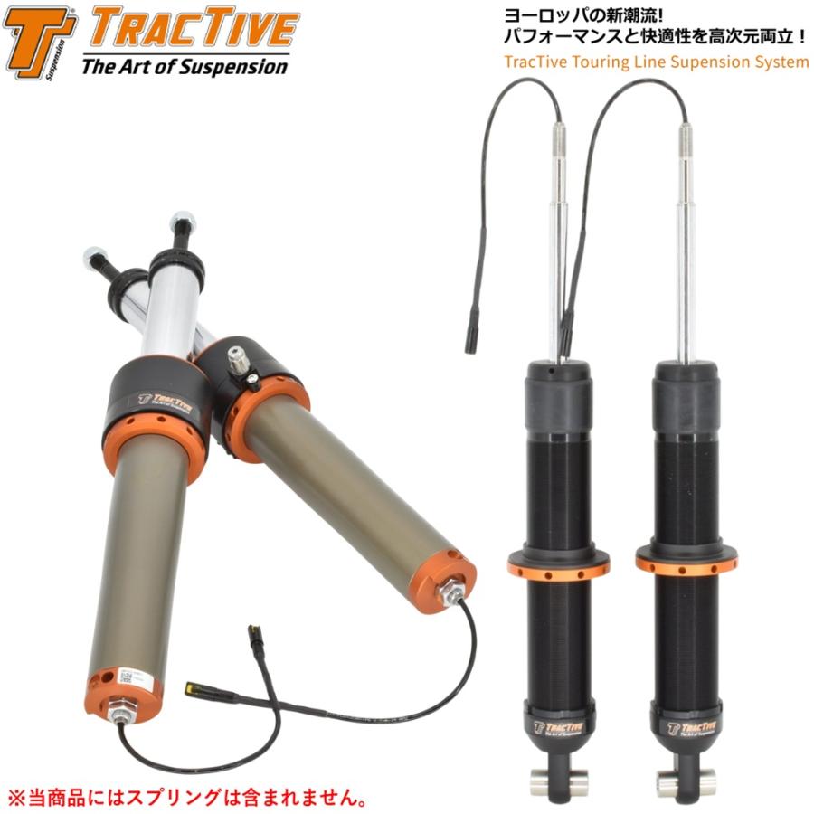 綱わたり PORSCHE（ポルシェ） 【TracTive】トラクティブ ツーリングライン
