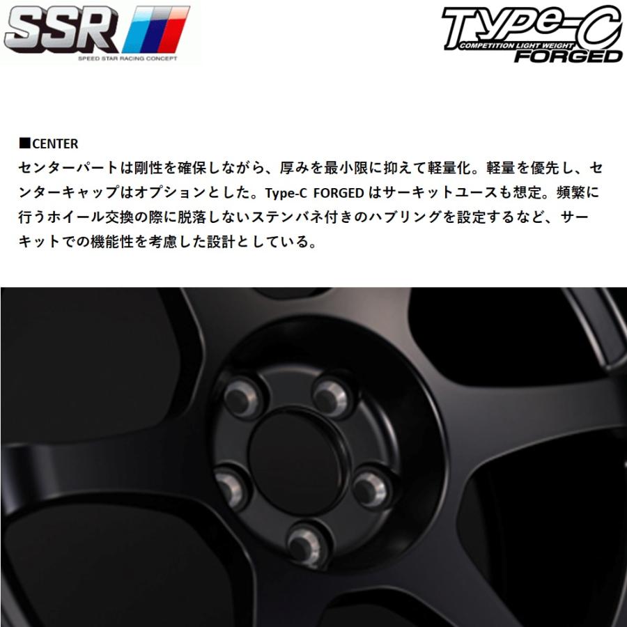 SSR TYPE-C FORGED【タイプC フォージド】18x9.5 +45 5H/100 SSR TYPE-C FORGED【タイプC フォージド】18x9.5 +45 5H/100