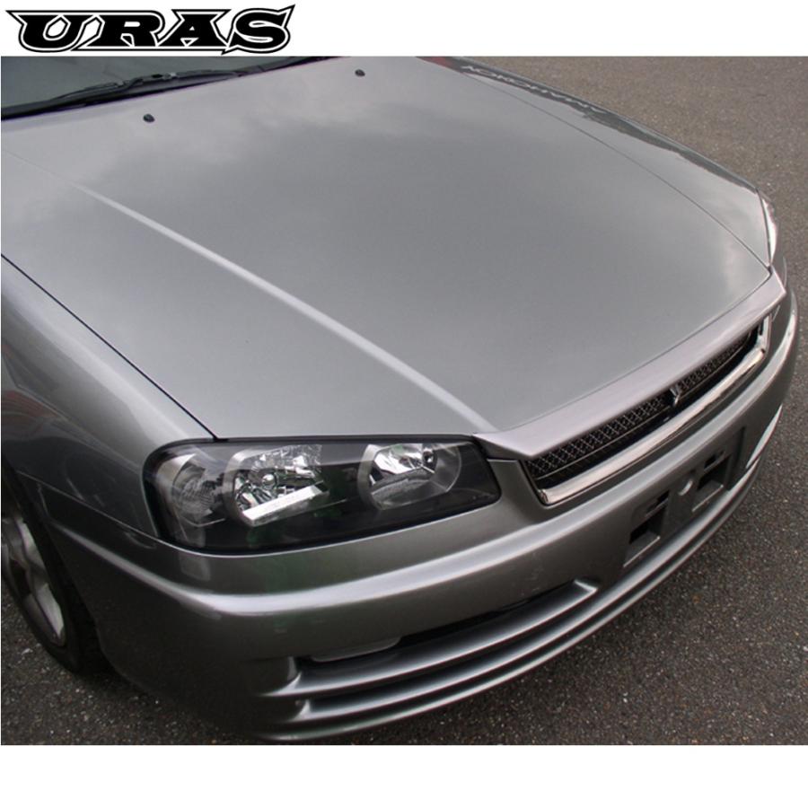 スカイライン（日産） ユーラス【URAS】ボンネットリップ D1Spec