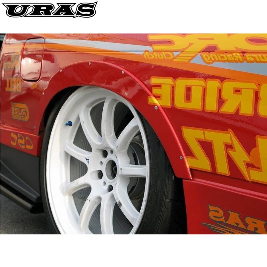 ユーラス【URAS】LOW STYLE（ロースタイル）フェンダートリム FRP 未 