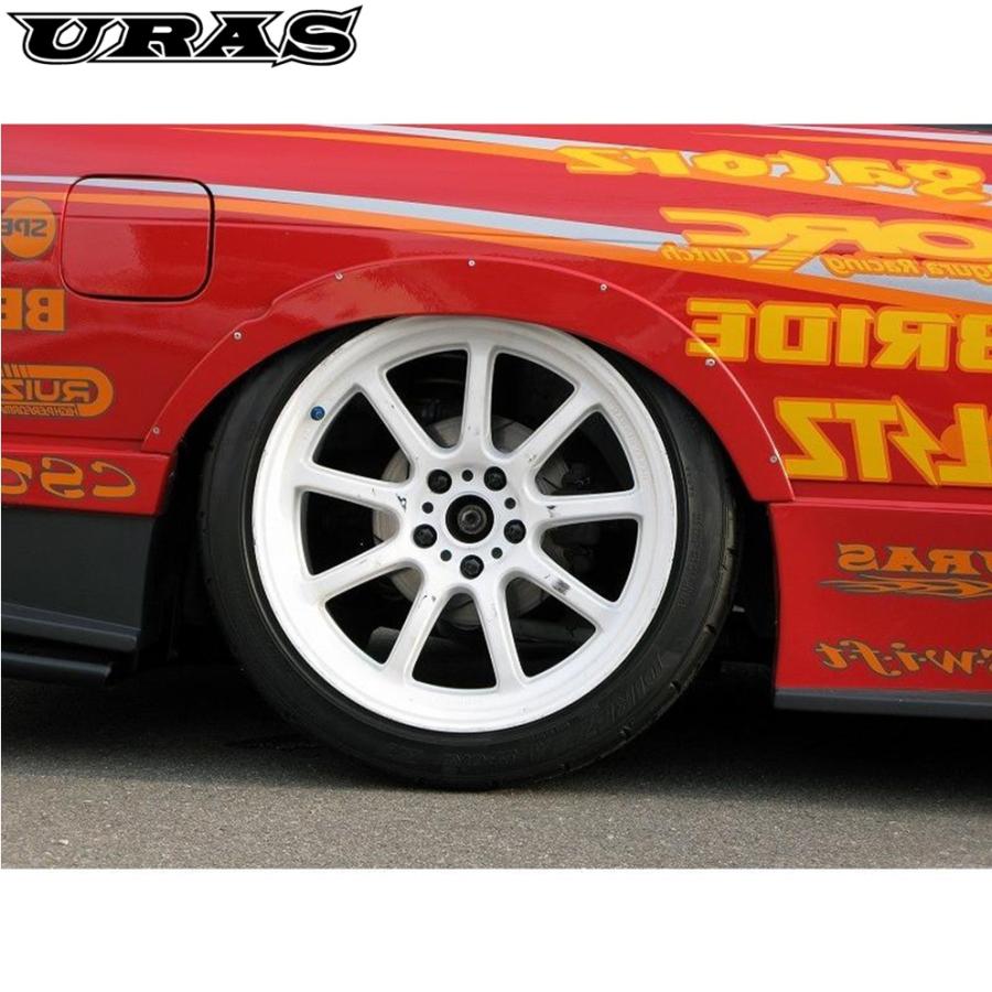 ユーラス【URAS】LOW STYLE（ロースタイル）フェンダートリム FRP 未 