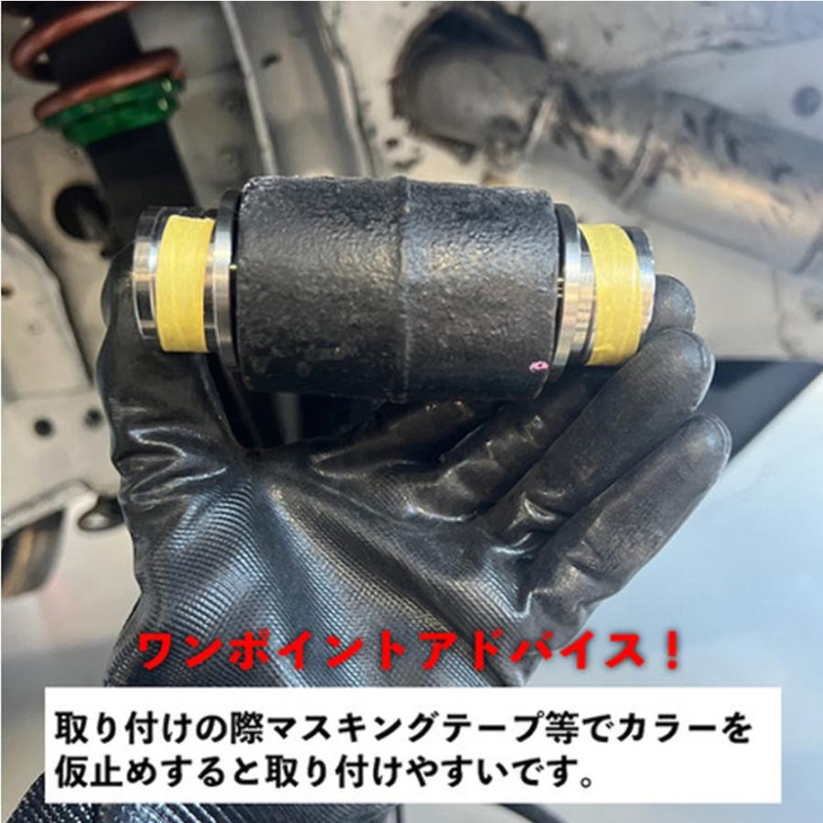 スカイライン（日産） ユーラス【URAS】サードリンクピロ